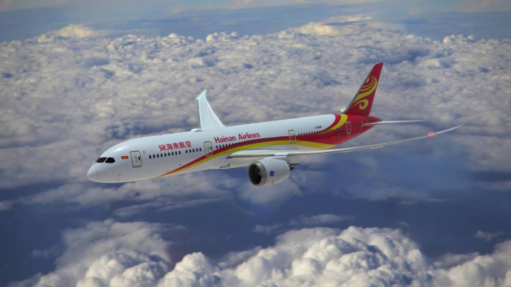 Літак авіакомпанії Hainan Airlines