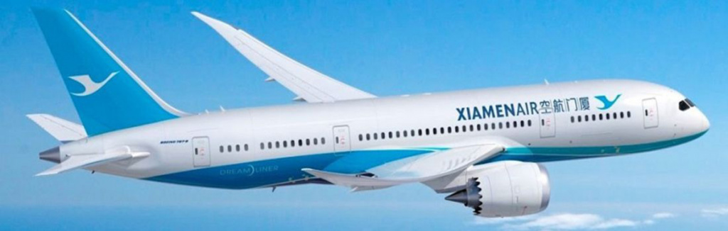 Літак компанії XiamenAir