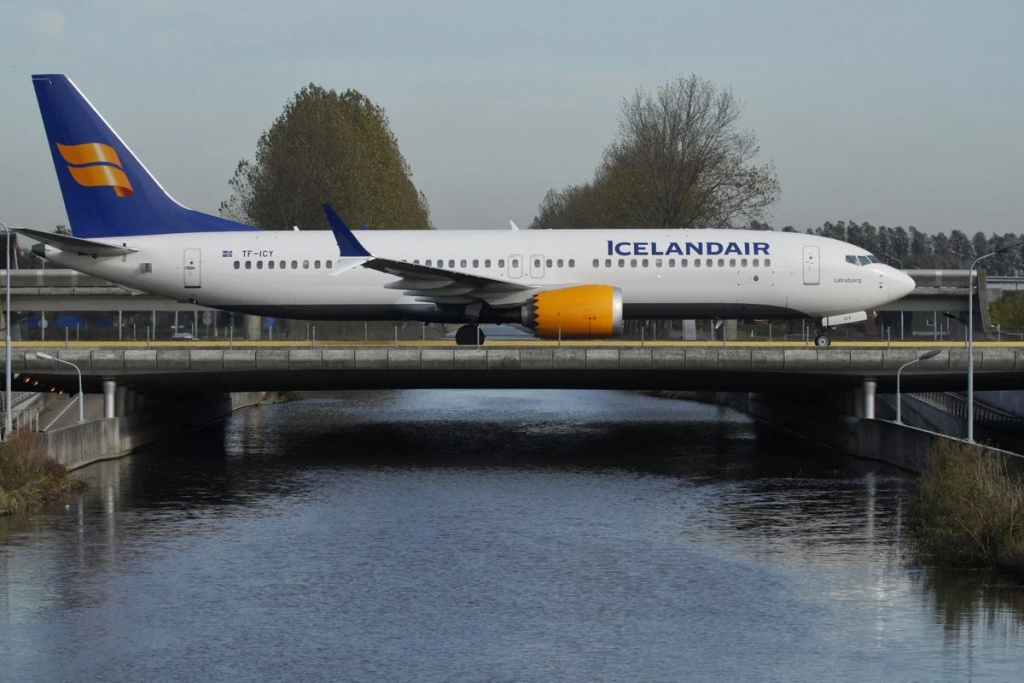 Посадка літака компанії Icelandair
