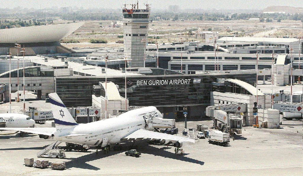 Диспетчерська зона аеропорту Бен-Гуріона