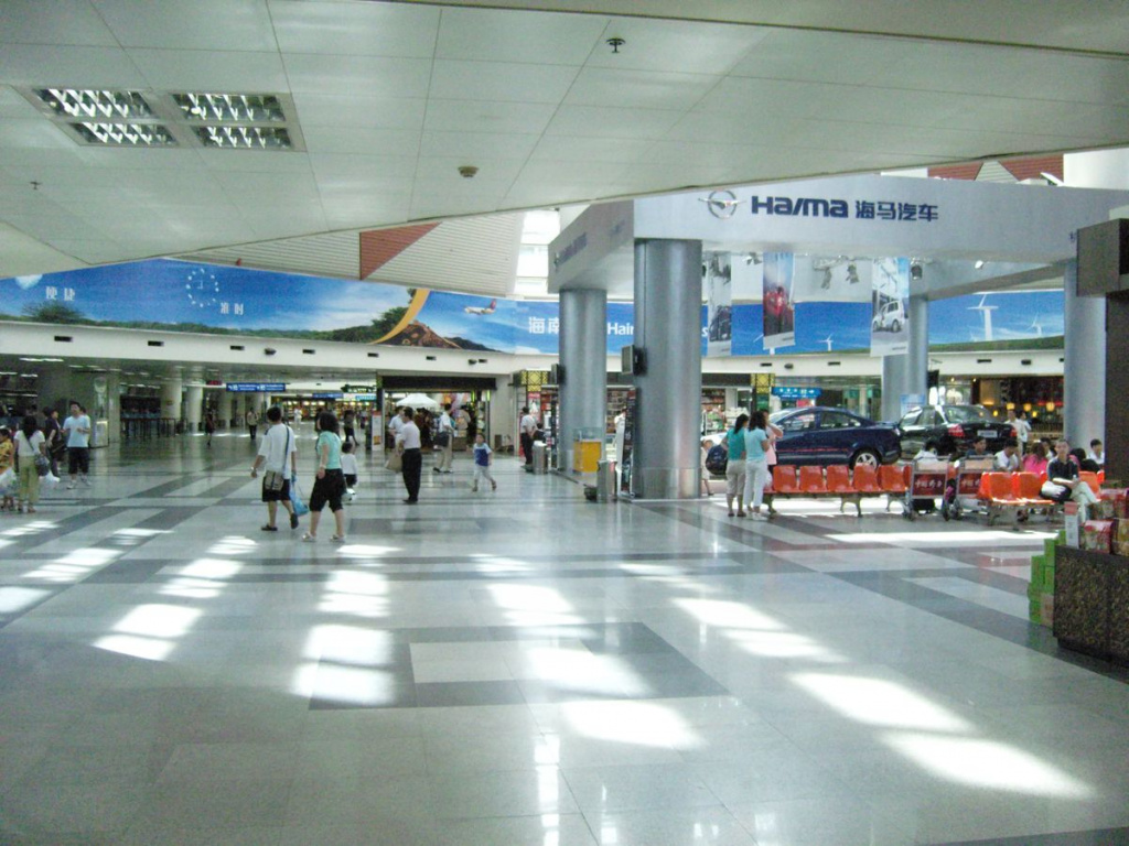 Термінал 2 в аеропорту Хайкоу