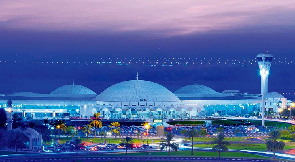 Международный аэропорт Шарджа (ОАЭ) | SkyBooking