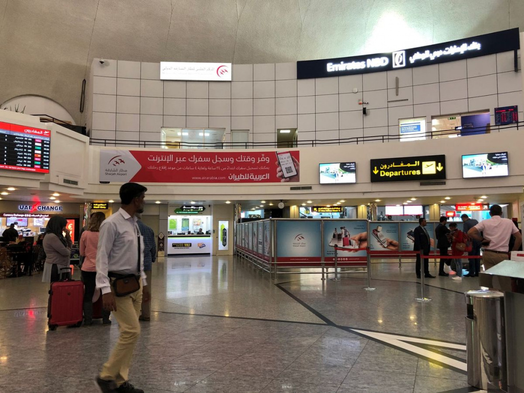 Международный аэропорт Шарджа (ОАЭ) | SkyBooking