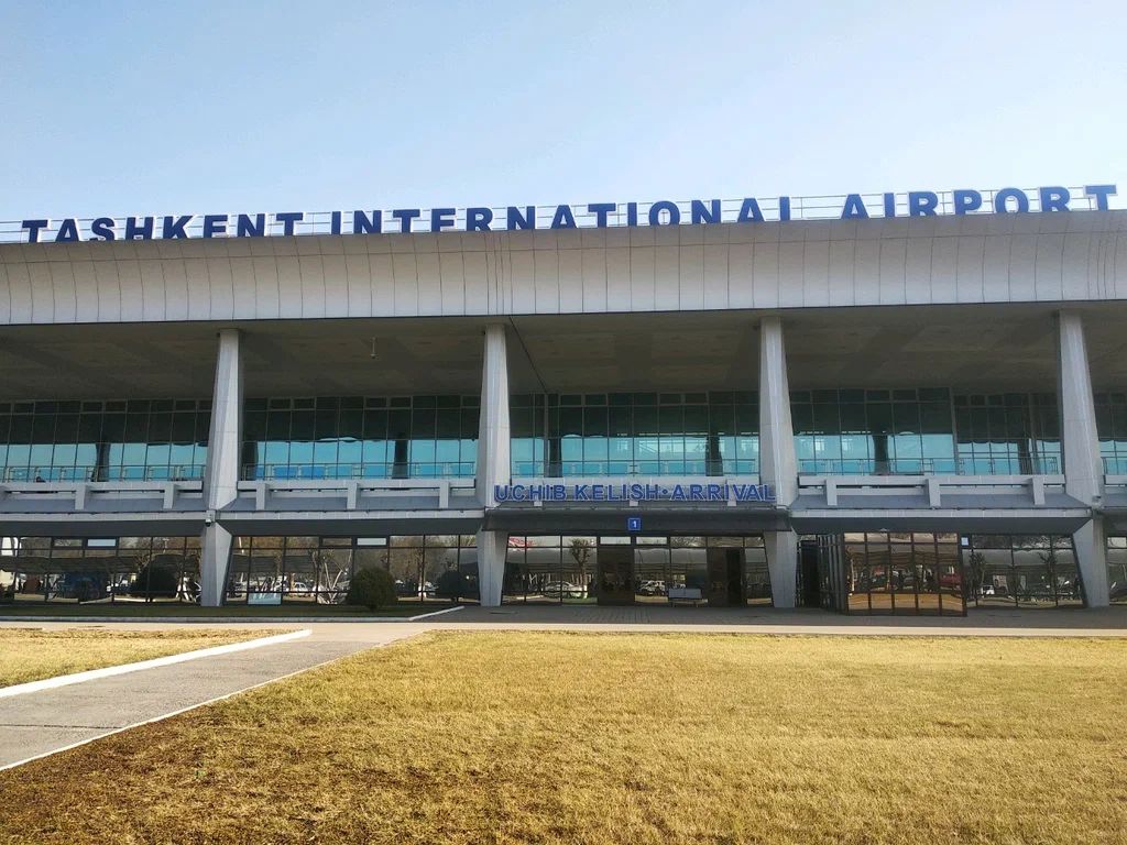 Термінал аеропорту Ташкента