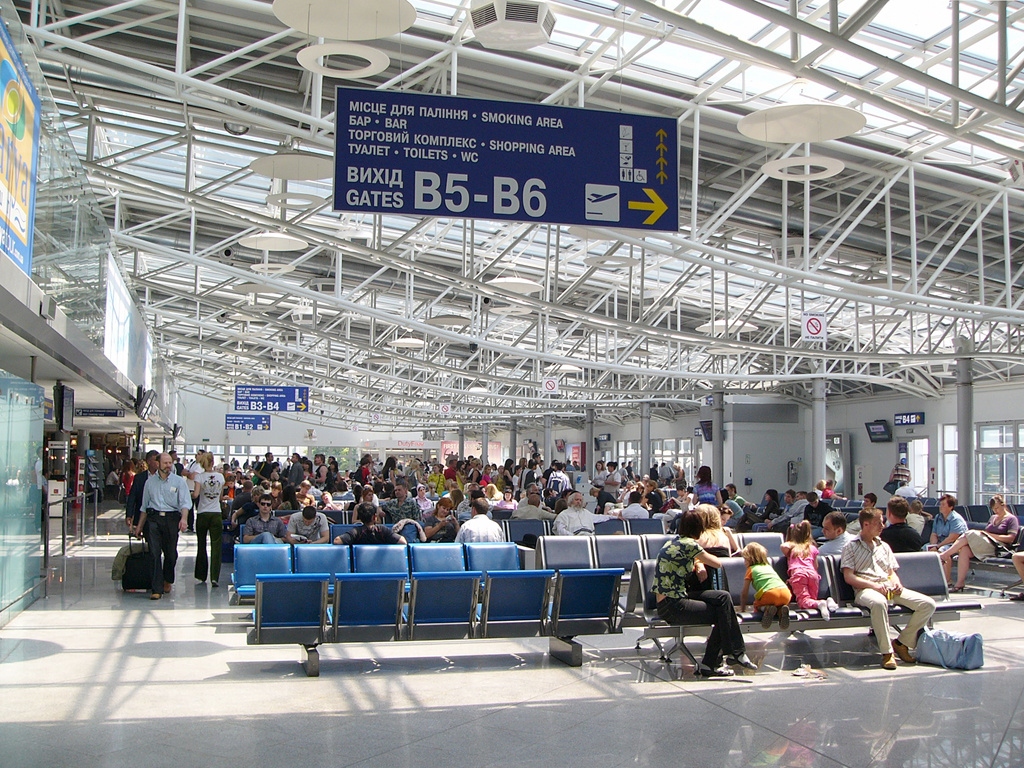 Зал очікування аеропорту "Бориспіль"