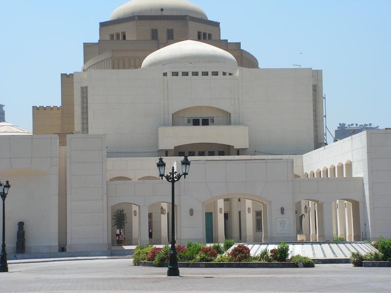 Каирский оперный театр