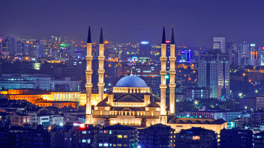 Мечеть Кохатепе, Анкара