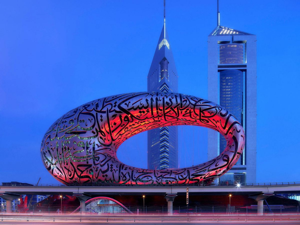 Музей Майбутнього, Дубай