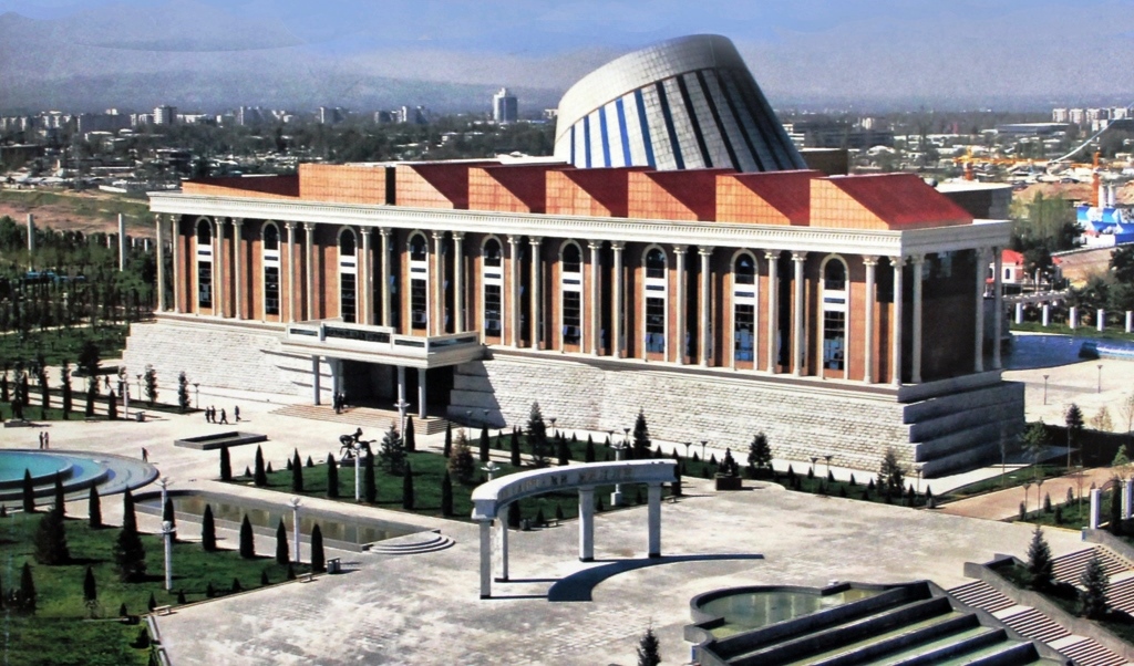 Національний музей Таджикістану