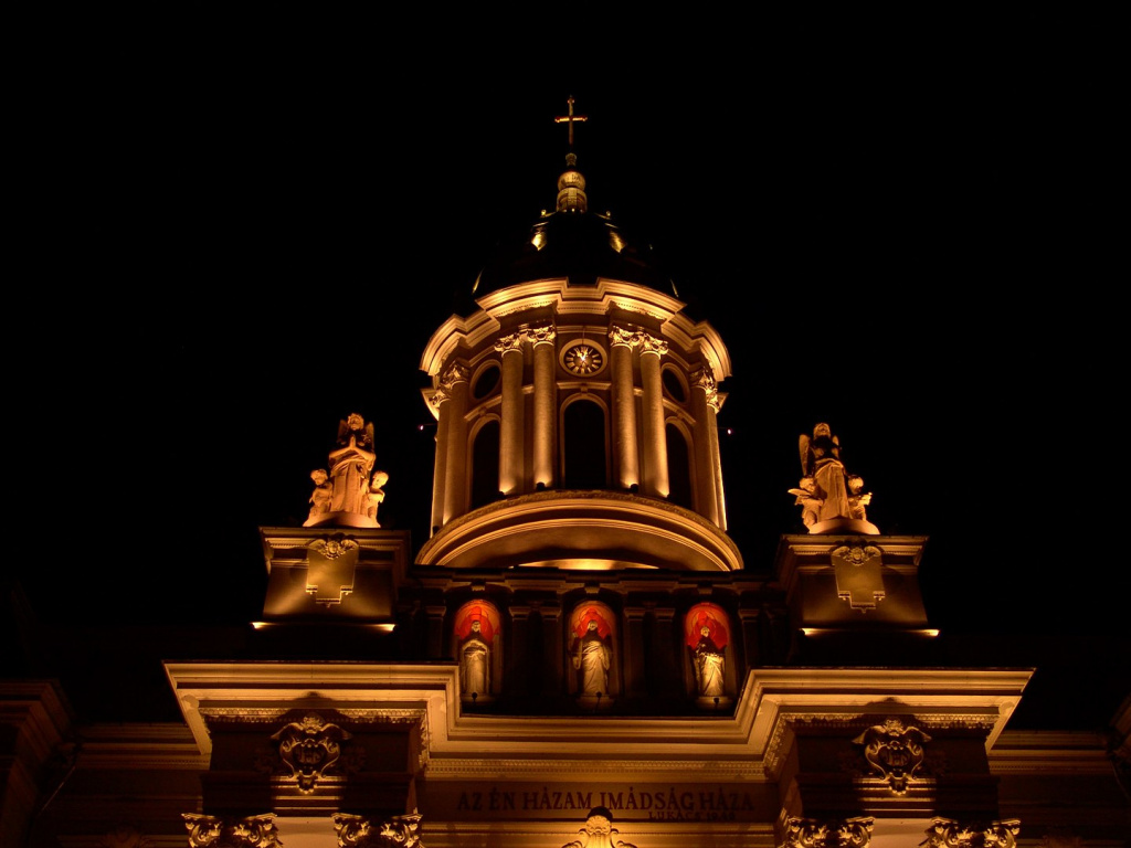 Кафедральный собор Арада