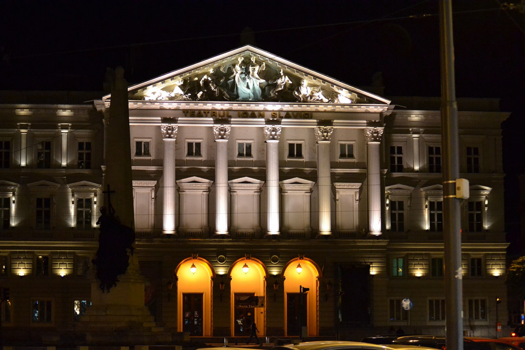 Театр Арада
