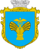 Герб Балты