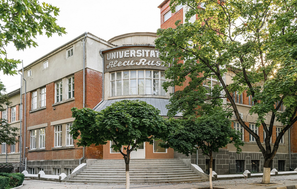 Університет у  Бєльцях