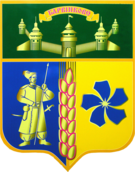 Герб Барвенково