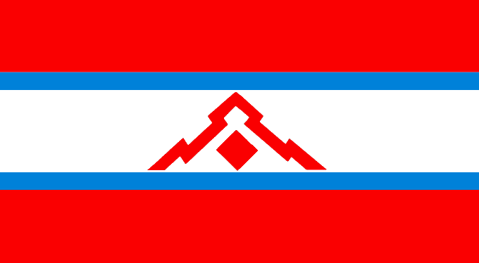Флаг Бершади