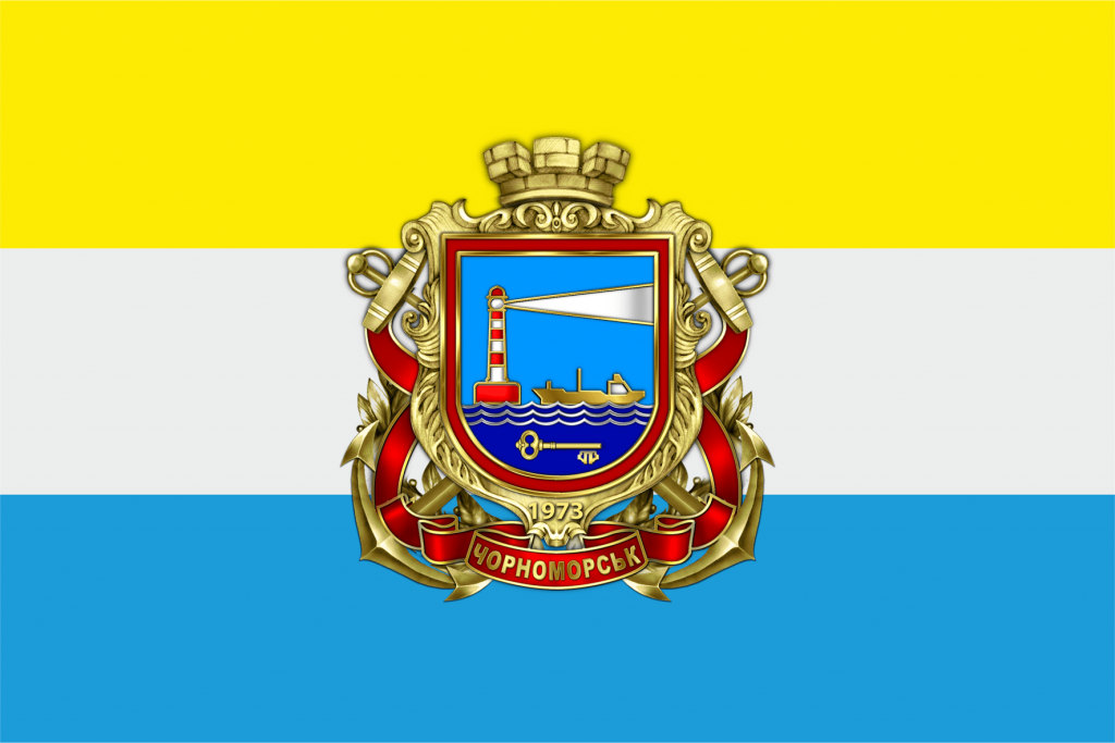 Флаг Черноморска