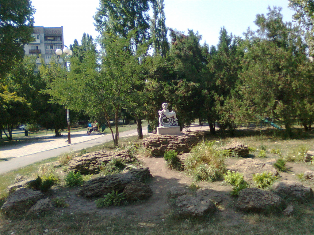 Городской парк Черноморска