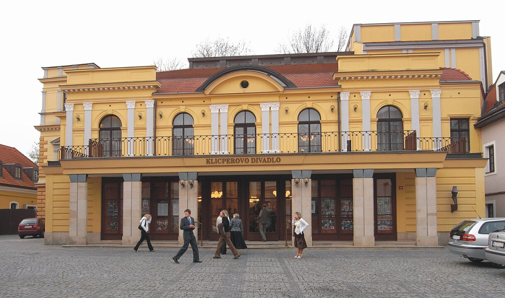 Театр Градец-Кралове