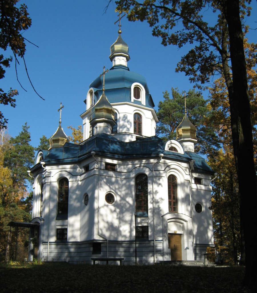 Миколаївська церква, Ірпінь