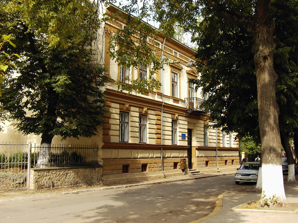 Прикарпатський університет