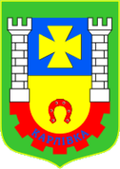 Герб Карловки