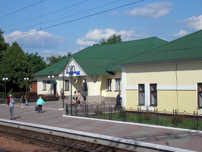 Залізнична станція Коломак