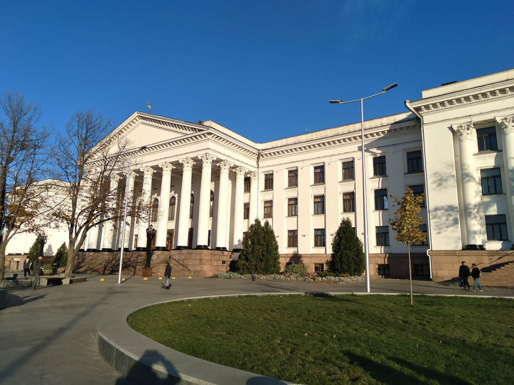 Палац культури,  Краматорськ
