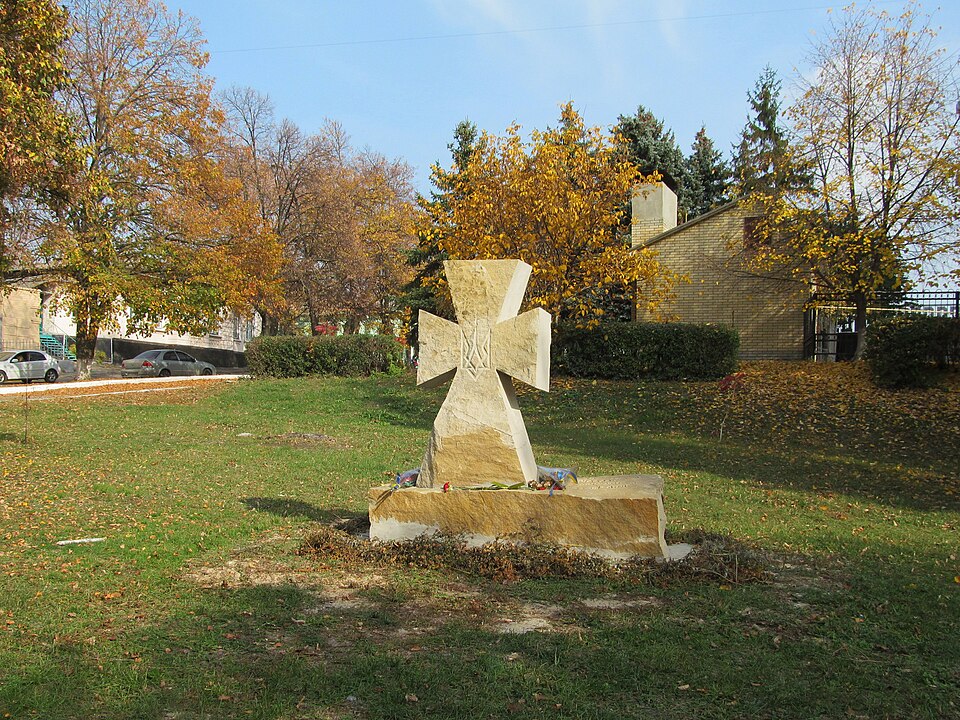 Козацький хрест, Куп'янськ