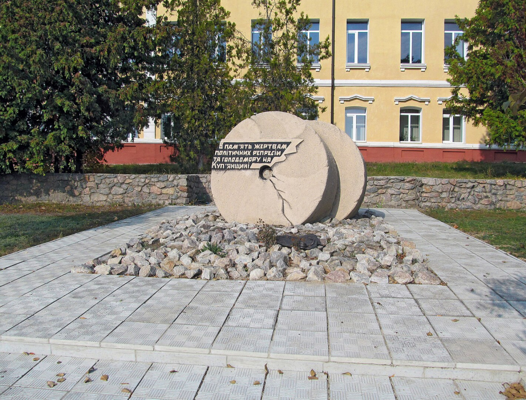 backend.train.bus_tickets Киев - Купянск