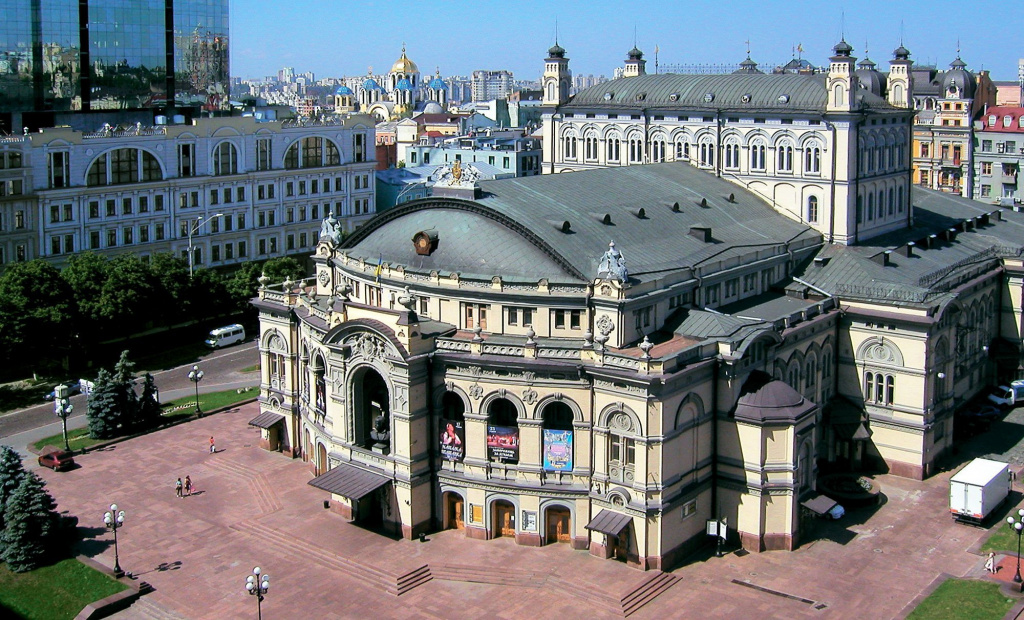 Національний академічний театр опери та балету