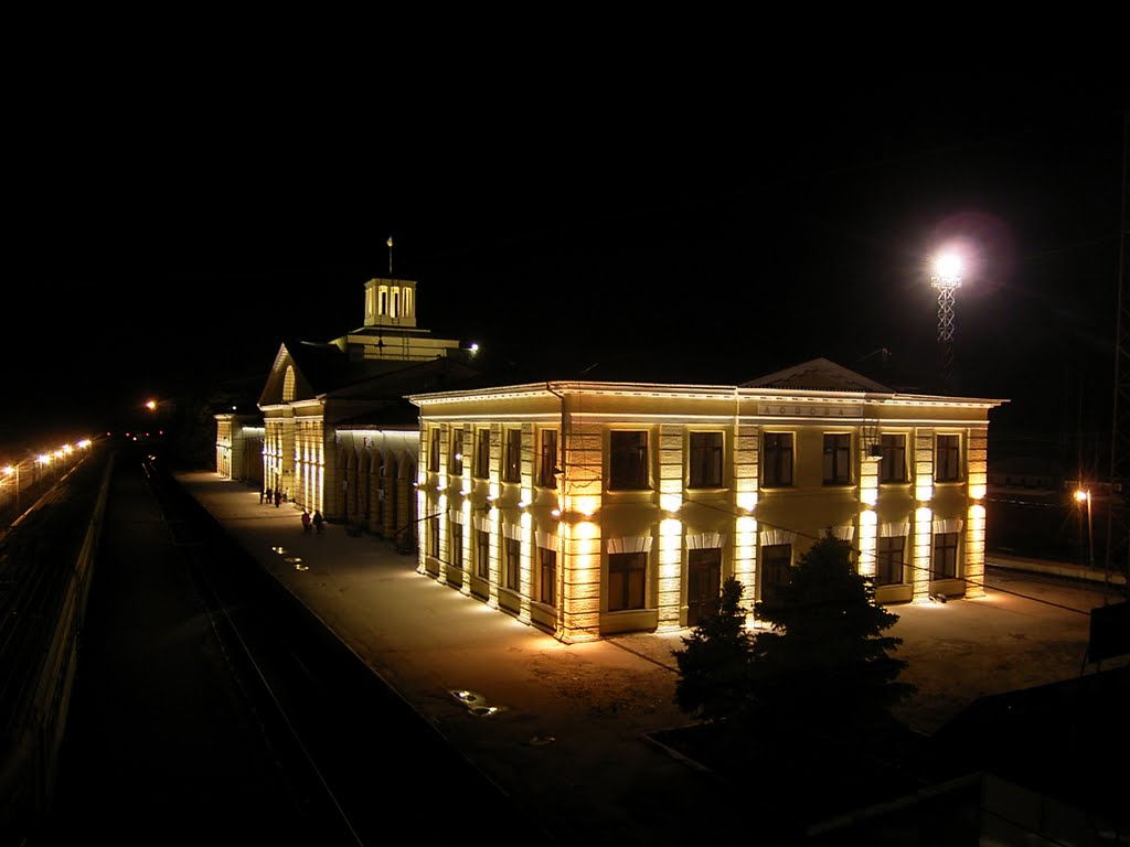 Залізнична станція Лозової