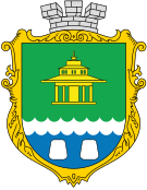 Герб Моршина