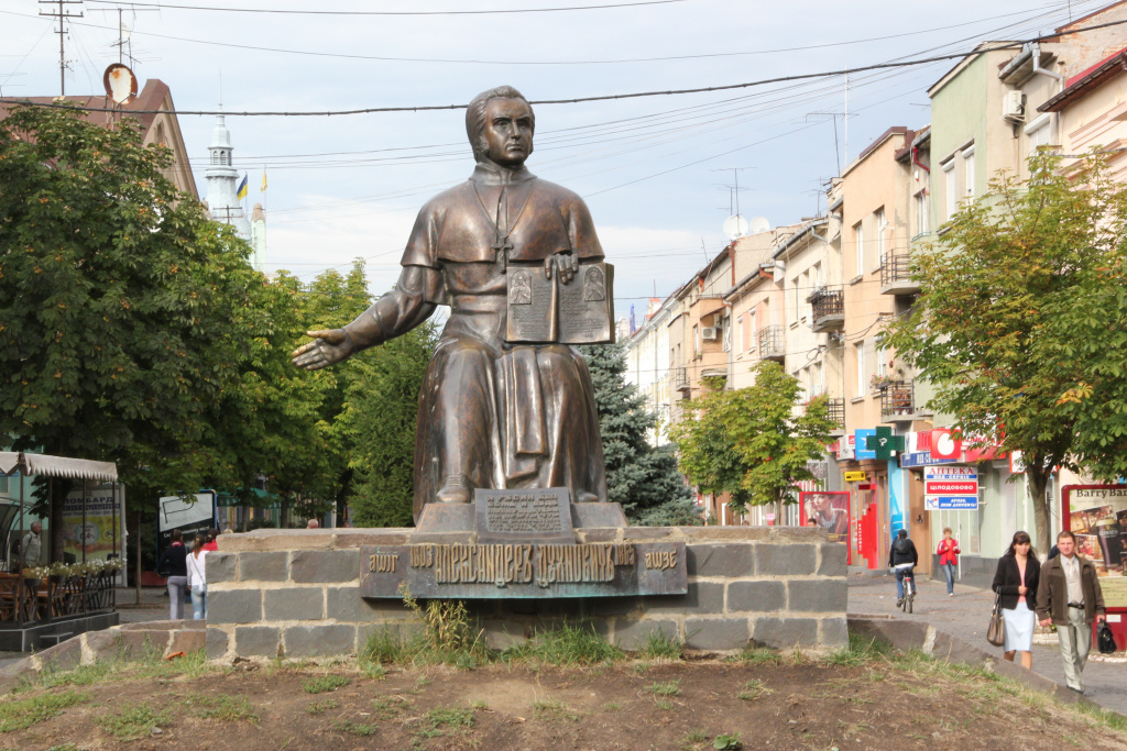 Пам'ятник Олександру Духновичу