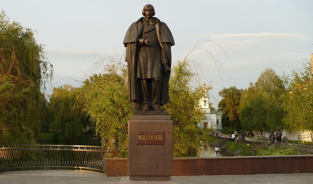 Памятник Гоголю, Миргород