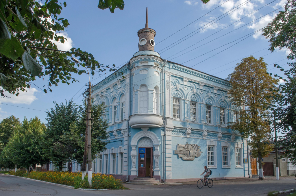 Будинок купця, Новгород-Сіверський