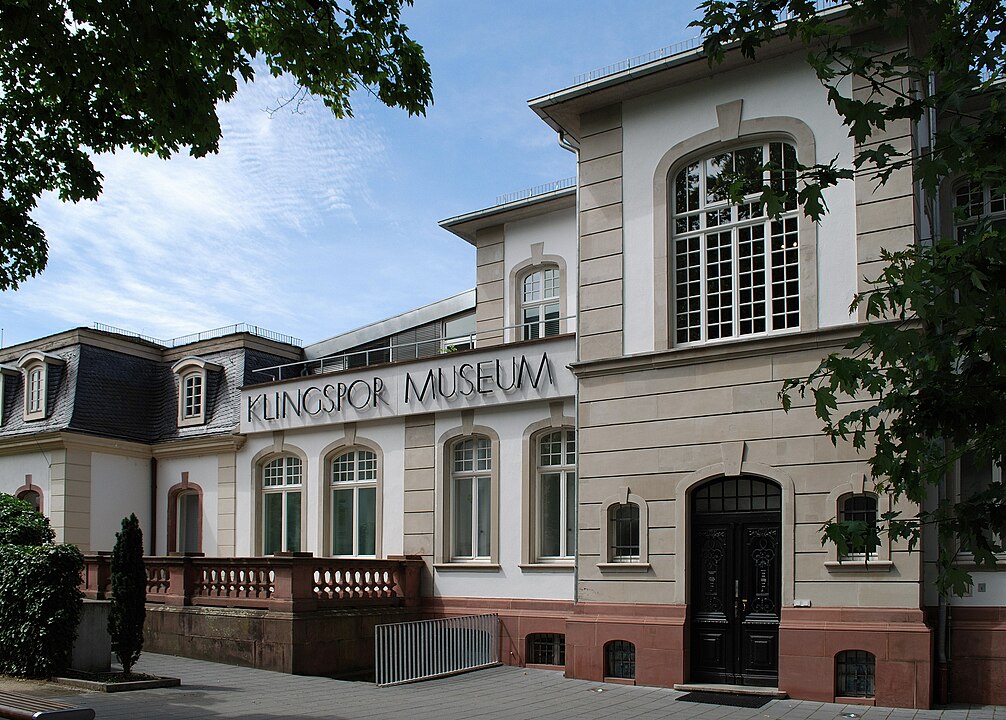 Музей в Оффенбаху