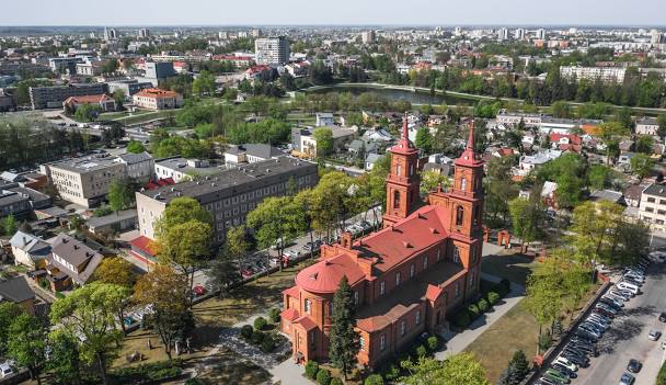 Панорама города Паневежис