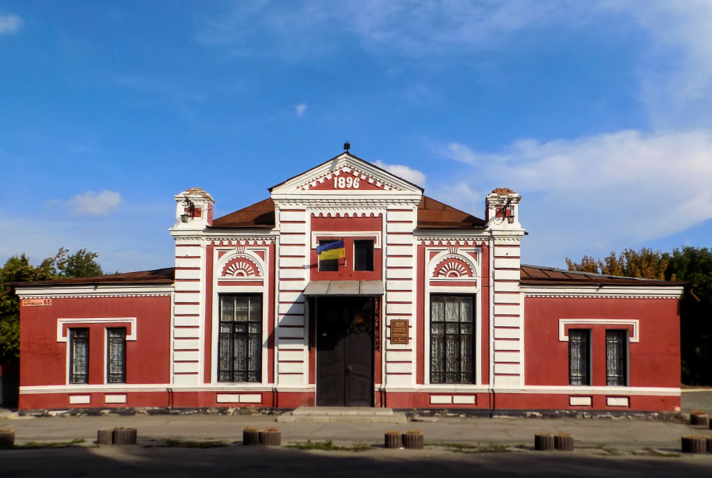 Павлоградський театр