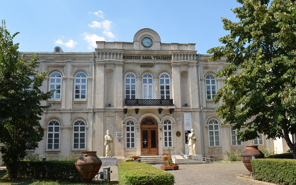 Исторический музей, Плоешти