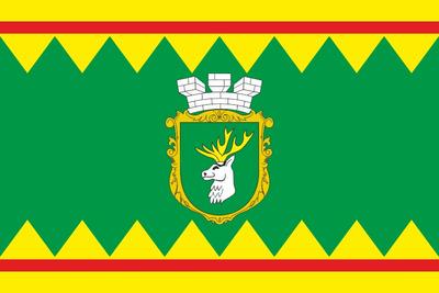 Флаг Рахова