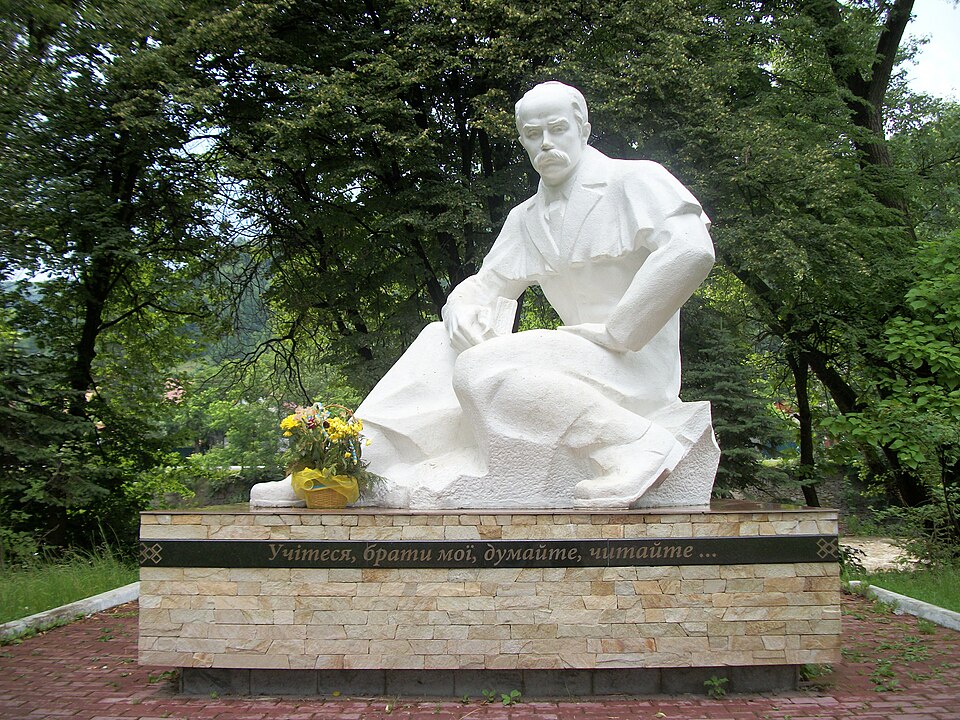 Памятник Шевченко в Рахове