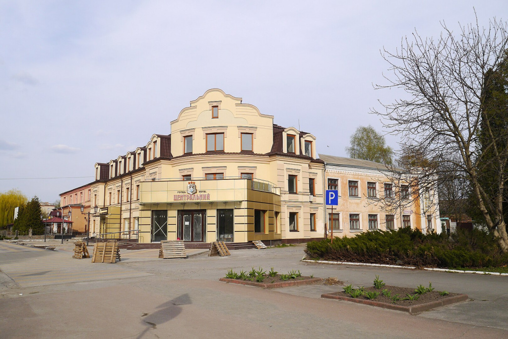 Готель "Центральний", Шепетівка