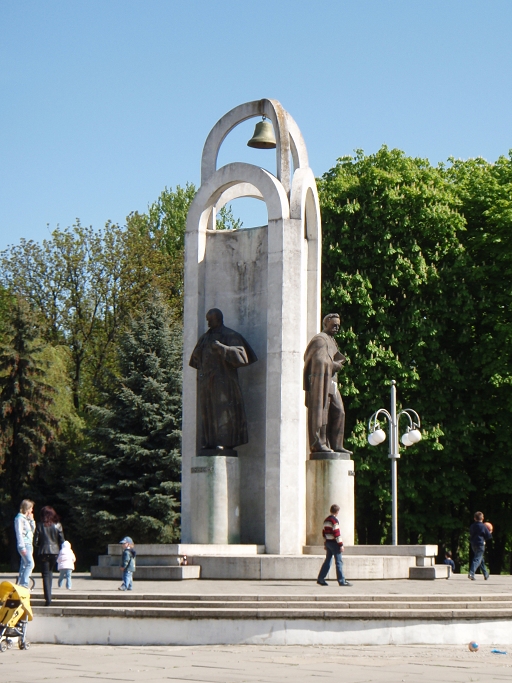 Пам'ятник "Будителям", Стрий