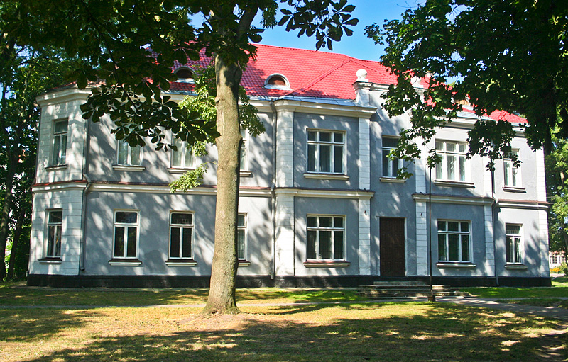 Исторический музей, Владимир