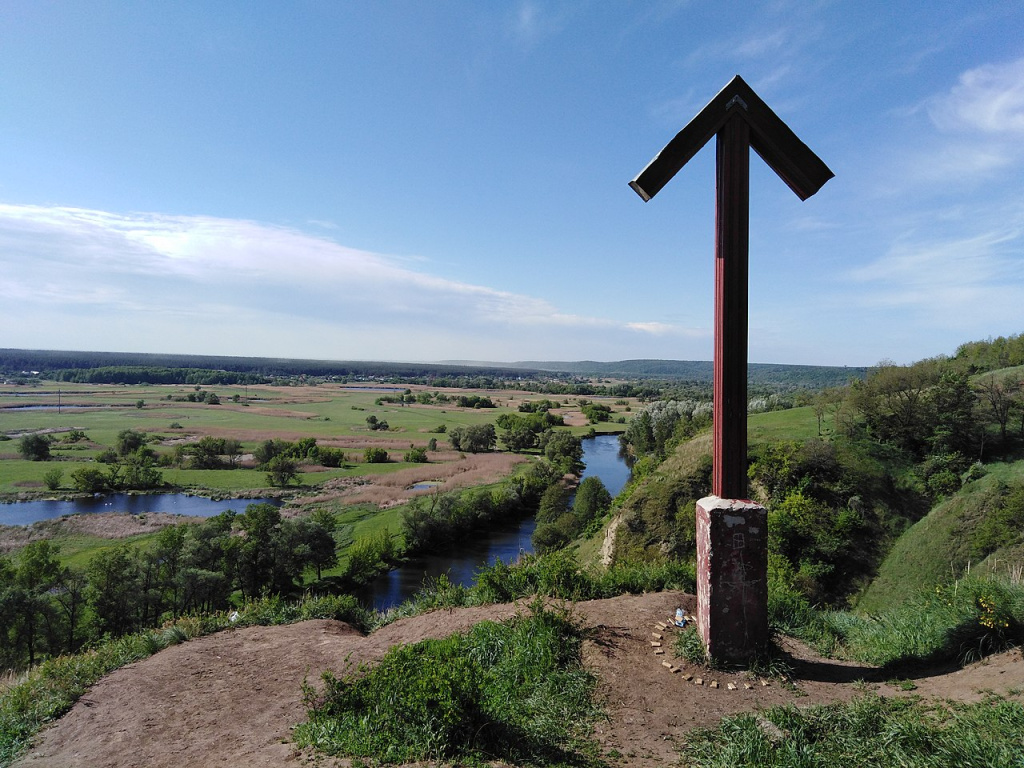 Зміївські кручі