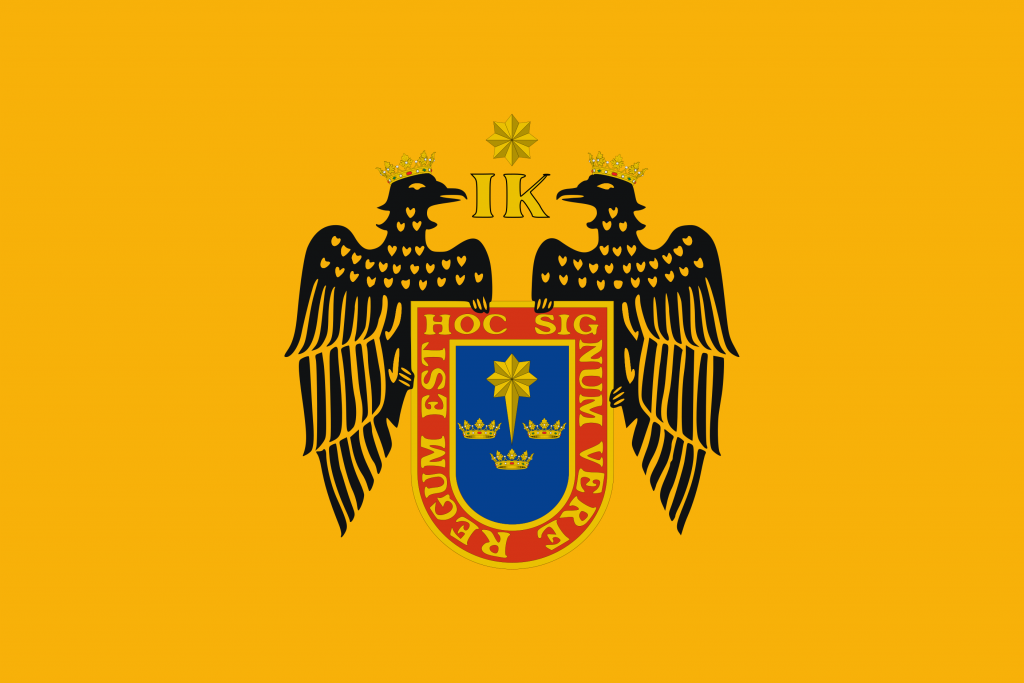 Флаг Лимы