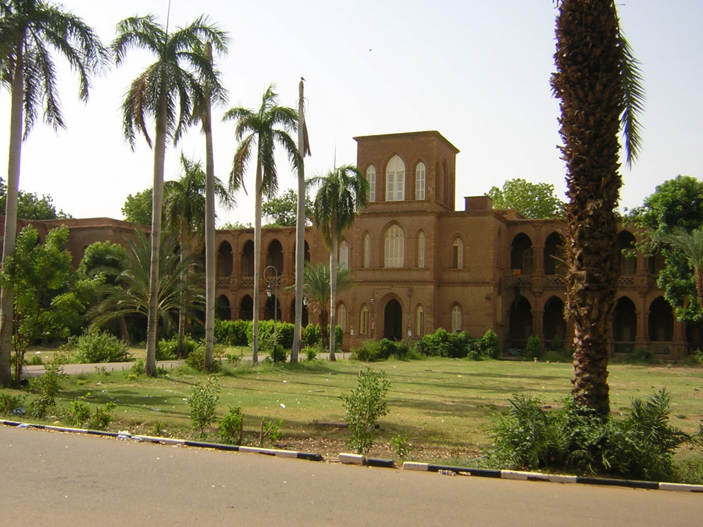 Університет Хартума, Судан