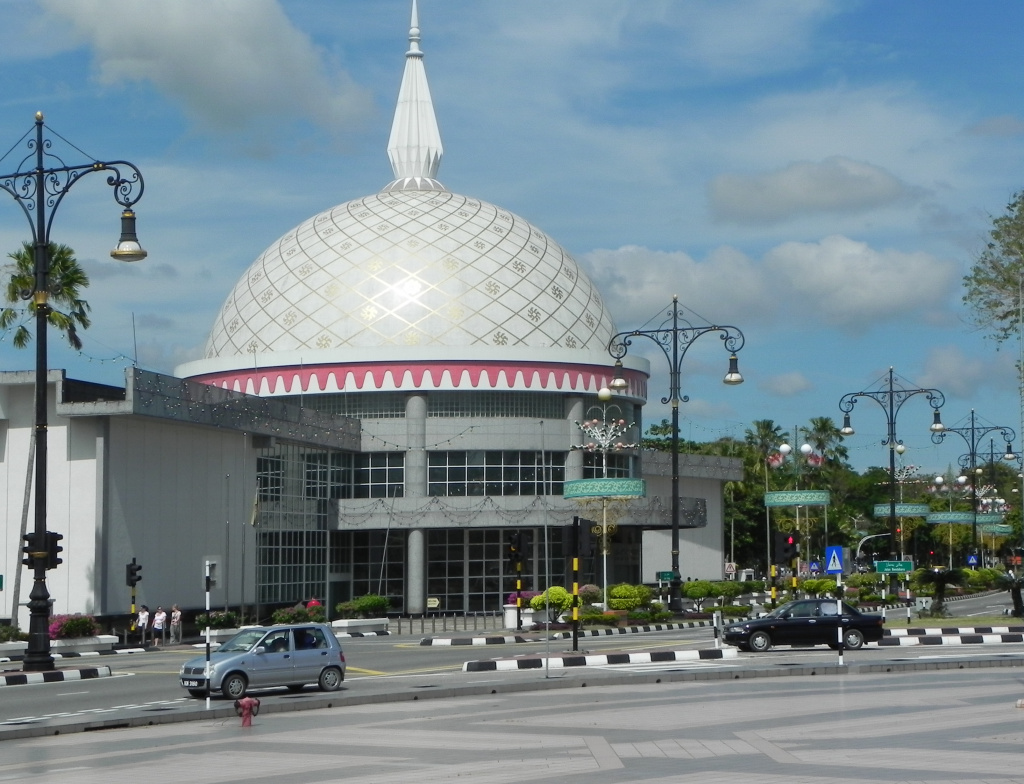 Национальный королевский музей, Бруней