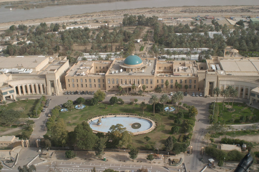 Республіканський палац, Ірак