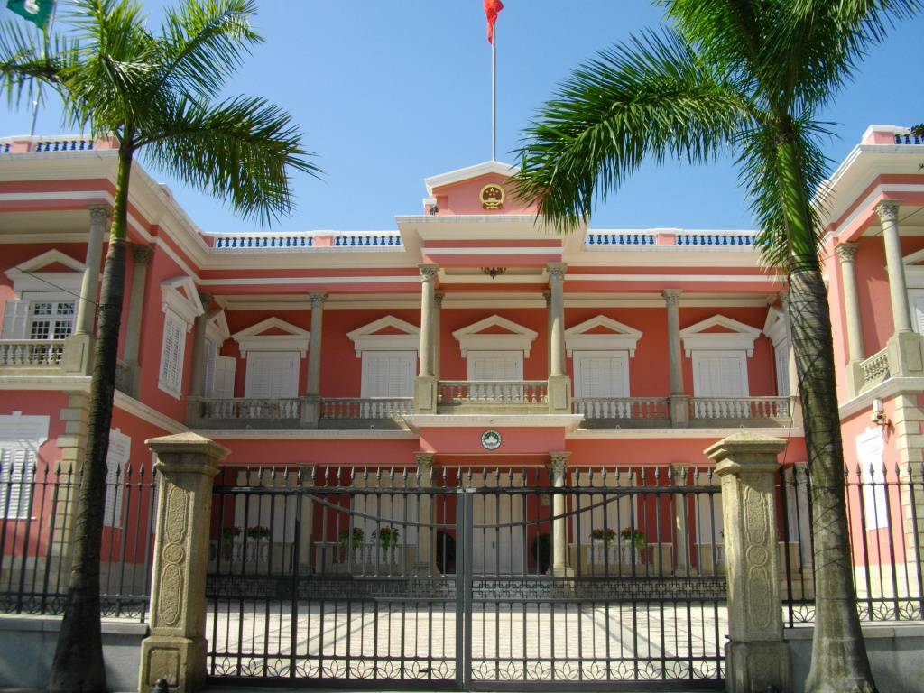 Будинок уряду Макао